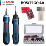 原裝Bosch GO二代博世電動螺絲刀起子機鋰電螺絲批博士工具2.0