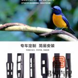 廠家批發(fā)直銷全車系后雨刷 雨刮器雨刮器無骨后雨刮片后窗雨刷器