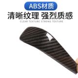 適用 老款寶馬3系X1排檔頭貼片檔把套裝飾殼E90E92E93E87改裝配件