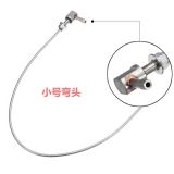 廠家批發(fā) 柴油燃油暖風機加熱器油箱取油器，油箱吸油器