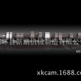 凸輪軸 馬自達 NA