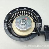 柴油發(fā)電機170F 2KW手拉盤 柴油微耕機配件 啟動器總成 開普款