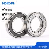 供應 NSKSKF 品牌軸承6208-2Z/C3 6208-2RS1 靜音電機軸承現(xiàn)貨