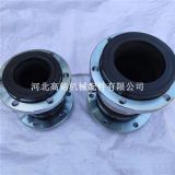 現(xiàn)貨批發(fā)鐵路橡膠密封墊DN80 DN100可曲撓雙球體單球體橡膠接頭