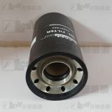 供應紐荷蘭、凱斯機油濾芯84301243機油濾清器生產(chǎn)廠家