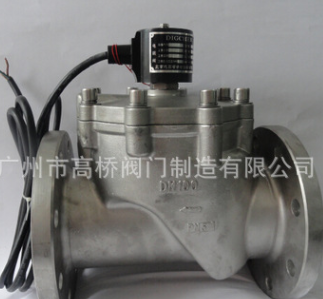 微信截圖_20200924202159