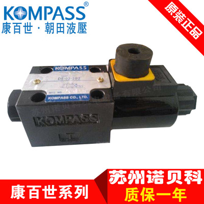 11491489795_1468175924.400400