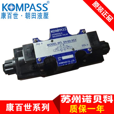 11491525176_1468175924.400400