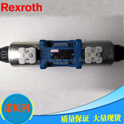 11459848544_1468175924.400400