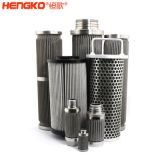 廠家直銷定制0.2-300微米多層/316L不銹鋼過濾器粉末燒結(jié)網(wǎng)濾芯