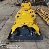 廠家直銷路面夯實(shí)機(jī) 液壓夯實(shí)器 打夯機(jī) 液壓平板夯 挖機(jī)震動(dòng)夯