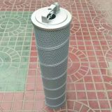 4448402玻纖液壓濾芯挖掘機(jī)液壓濾芯