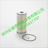 P502426	燃油過(guò)濾器 旋裝式唐納森Donaldson