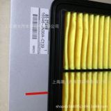 16546-JN30A-C139空氣格 適用08/09款天籟空氣濾芯 2.0/3.5濾清器