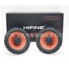 批發(fā)HIFINE2路6.5寸同軸喇叭車載音響改裝中低高音揚聲器主機(jī)直推