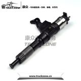 重汽四氣門共軌發(fā)動機(jī)噴油器總成R61540080017AR61540080017A