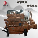 廠家直銷(xiāo) 4DHZG柴油機(jī)裝載機(jī)發(fā)動(dòng)機(jī)濰坊4102增壓發(fā)動(dòng)機(jī)4102柴油機(jī)