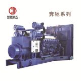 910kw柴油發(fā)電機(jī)組 原裝MTU奔馳18V2000G65備用1000千瓦發(fā)電機(jī)組
