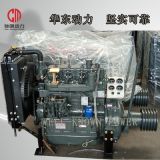 濰坊華東4DHG柴油發(fā)動機 4102柴油機 工程機械專用柴油機廠家直銷