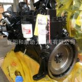 康明斯柴油機發(fā)動機6BTAA5.9-C180 6BTAA5.9-C205 全新正品聯(lián)保