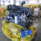 康明斯柴油機 電控QSC8.3-C240國三電噴 原廠正品全國聯(lián)保