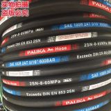 批發(fā)一層二層三層高壓液壓鋼絲編織橡膠軟管 耐油性能好油管