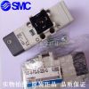 SMC 全新原裝正品電磁閥VQ7-8-FG-D-1NA04 氣動(dòng)元件