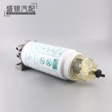 廠家直銷 F26濰柴不帶泵濾清器總成適用HOWO豪沃