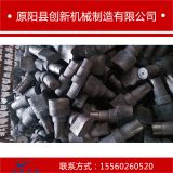 供應多種規(guī)格凸輪軸/凸輪軸加工【廠家直銷 創(chuàng)新機械】