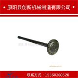 凸輪軸精鍛加工，單邊加工均勻控制在1.2MM內(nèi)，省 功省料