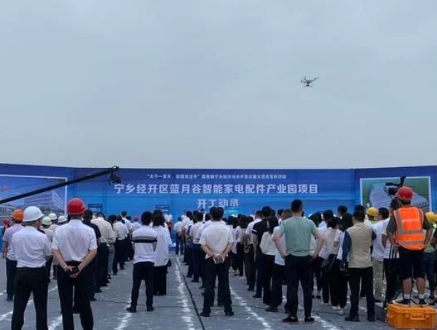 微信截圖_20201026115148