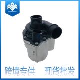 廠(chǎng)家直銷(xiāo) N55 N54電子水泵 11517632426 11517563659 11517588885