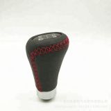 廠家直銷 汽車通用換擋手球手動擋通用手球汽車換檔位檔把頭