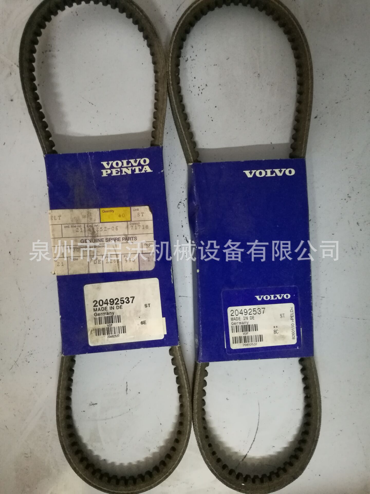 9636721604_465703860