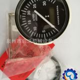 VOLVO/沃爾沃發(fā)電機(jī)組TAD520VE/TAD720VE-873686轉(zhuǎn)速表874012