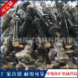 廠家供應液壓油缸高低液壓支腿鉆機油缸