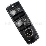適用于奔馳C350 E350玻璃升降器主控開關(guān)電動車窗開關(guān)2049055302