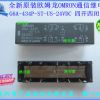 全新歐姆龍繼電器G6A-434P-ST-US-DC24V代替G6A-474P-ST-US-24VDC