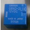 直銷全新車載 繼電器 G8ND-2UK DC12V 訂貨面議拍前確認(rèn)