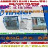 40.61S,40.61.7.024.0001-24vdc原裝進(jìn)口finder芬德中間繼電器
