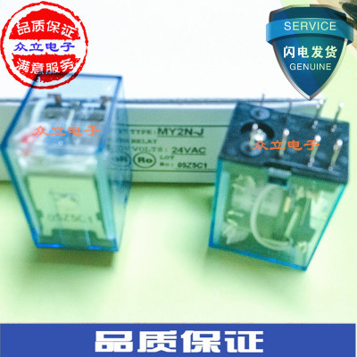 3640176486_1239994882.400400