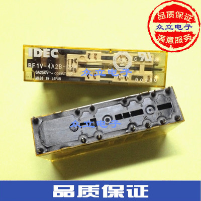 3629829855_1239994882.400400