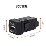 適用豐田普拉多18-19款專用USB車充正方插座車充改裝車載充電器