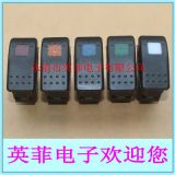 12V/24V LED防水汽車開關(guān)船型撥動開關(guān)按鈕開關(guān) 游艇房車改裝開關(guān)