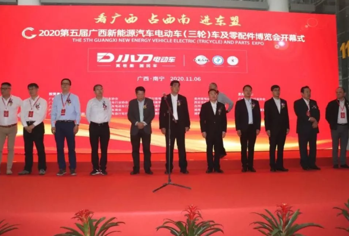 微信截圖_20201109153433