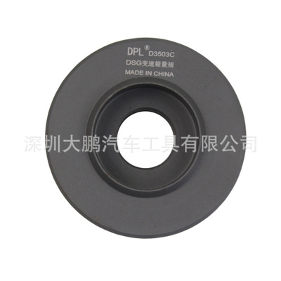 4798039820_180515852.400400