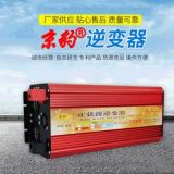 智能語音純正弦波5500W 大功率逆變 車載逆變器 家用太陽能逆變器