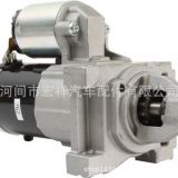 汽車起動(dòng)機(jī)，啟動(dòng)機(jī)，發(fā)電機(jī)