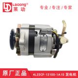 華源萊動(dòng)柴油發(fā)動(dòng)機(jī)4L22CF-12100-1A1S原廠(chǎng)正品4K22發(fā)電機(jī)