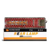 工廠直銷 汽車電子尾燈 通用后燈6D流水款 汽車尾燈6D流水款車燈